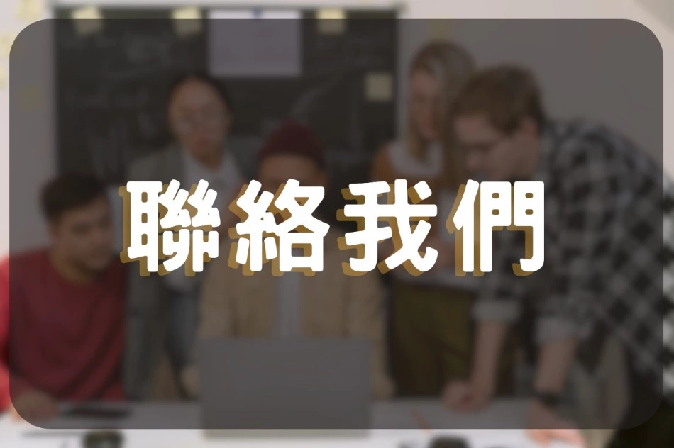 優塔娛樂城-USDT出金