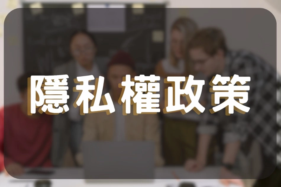 優塔娛樂城-USDT出金