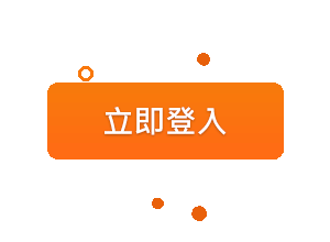 新手必看!優塔娛樂城USDT出款教學,提現加碼0.5%回饋優惠!